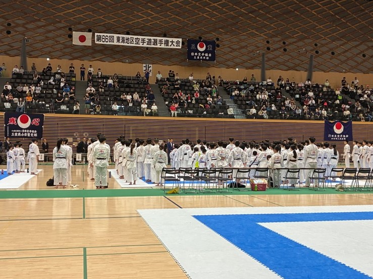 20250615　東海地区空手道選手権大会開会式.jpg