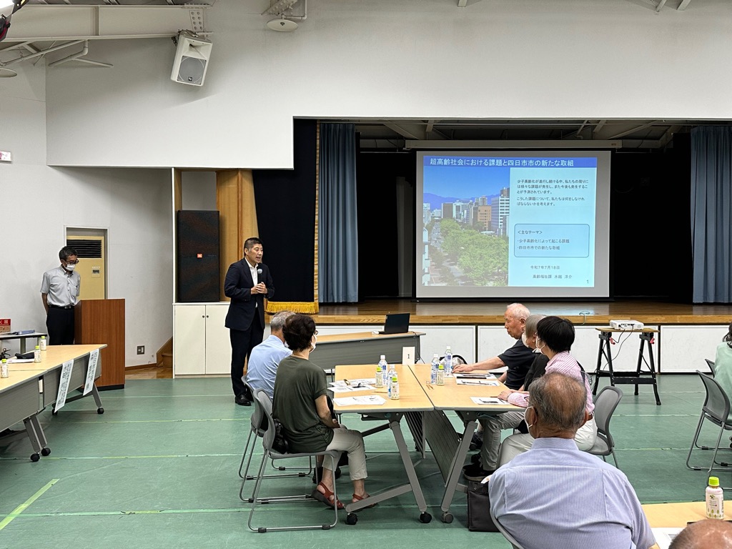 20250718　青山里会公開講座小山田学校.jpg