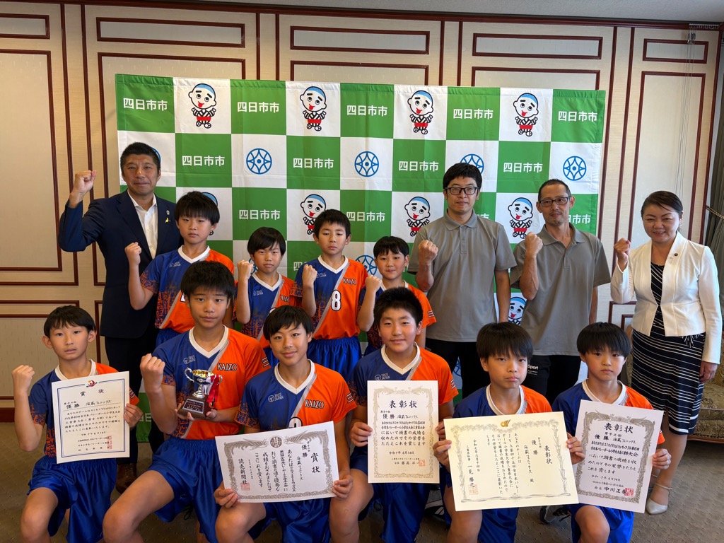20250723　海蔵フェニックス表敬訪問.jpg