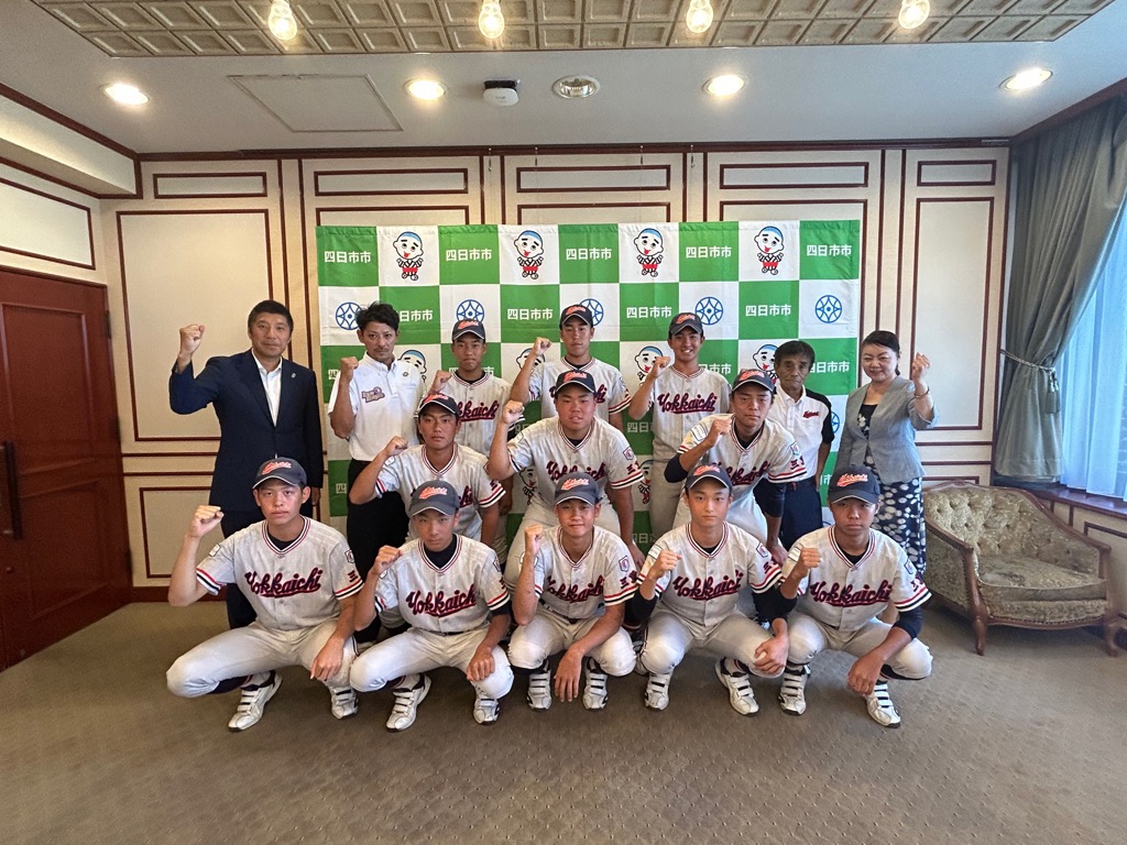 20250729　四日市ボーイズ（中学部）表敬訪問.jpg