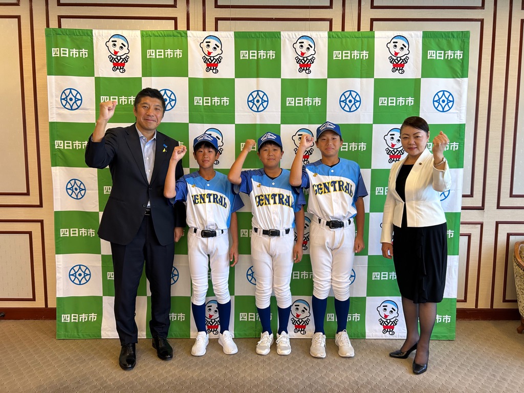 20250730　四日市ボーイズ（小学部）表敬訪問.jpg
