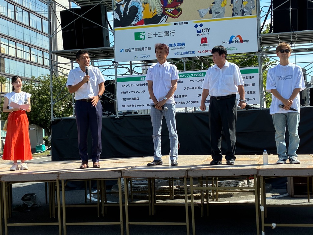 20250802　かぶせ茶PR用映像お披露目会.jpg