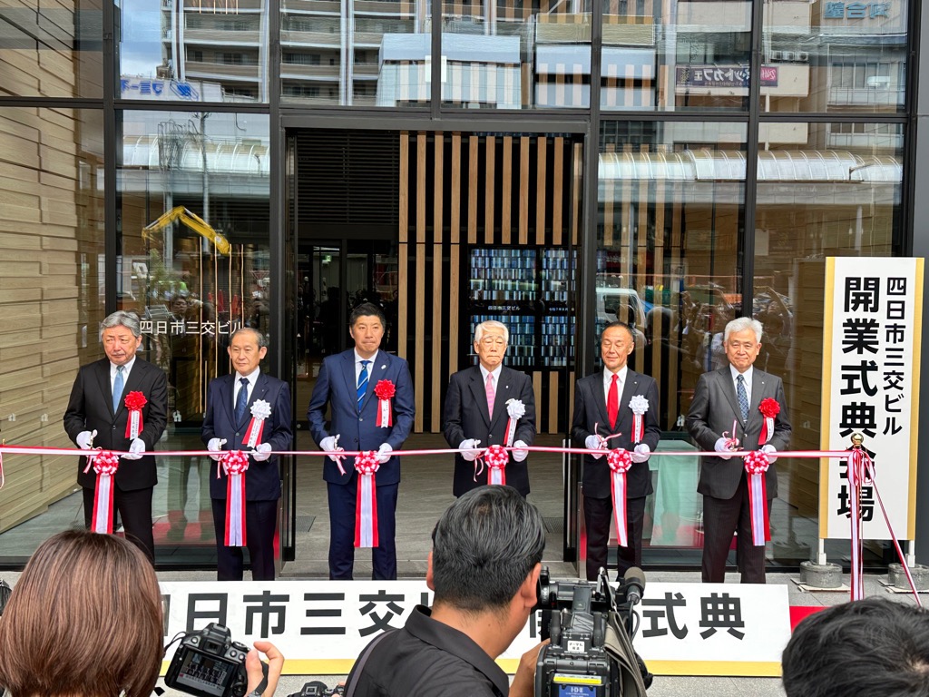 20250807　四日市三交ビル開業式典.jpg