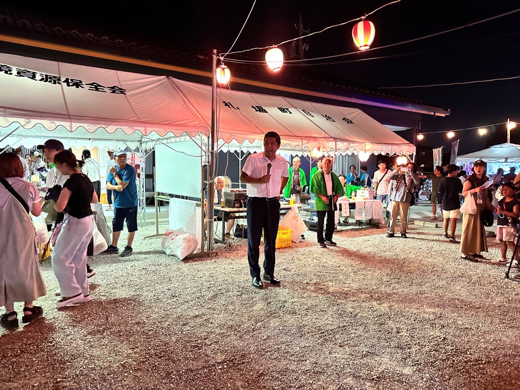 20250808　札場町夏まつり.jpg