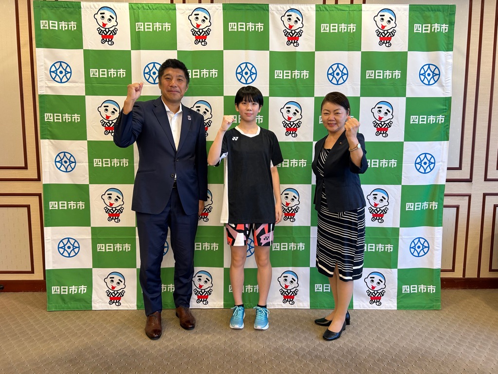 20250909 全日本ジュニアバドミントン選手権大会出場選手表敬訪問.jpg
