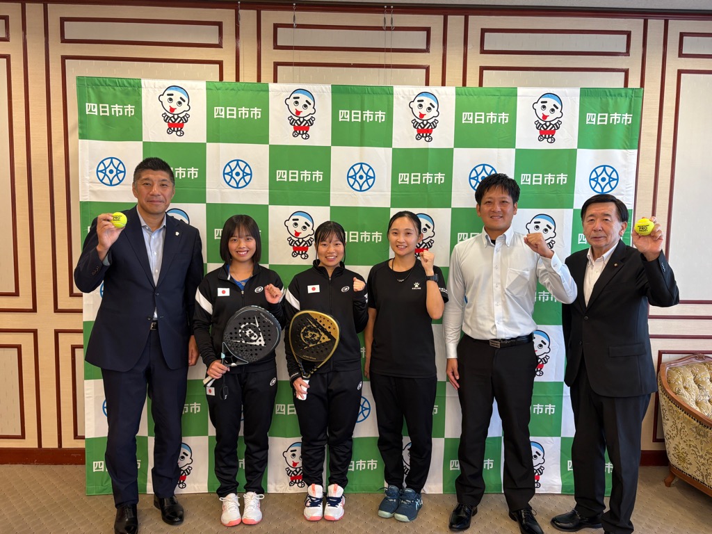 20250918 パデルジュニア世界大会出場選手表敬訪問.jpg