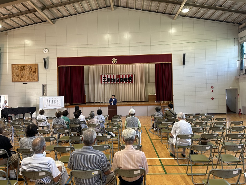 20250906 敬老会(三重地区).jpg