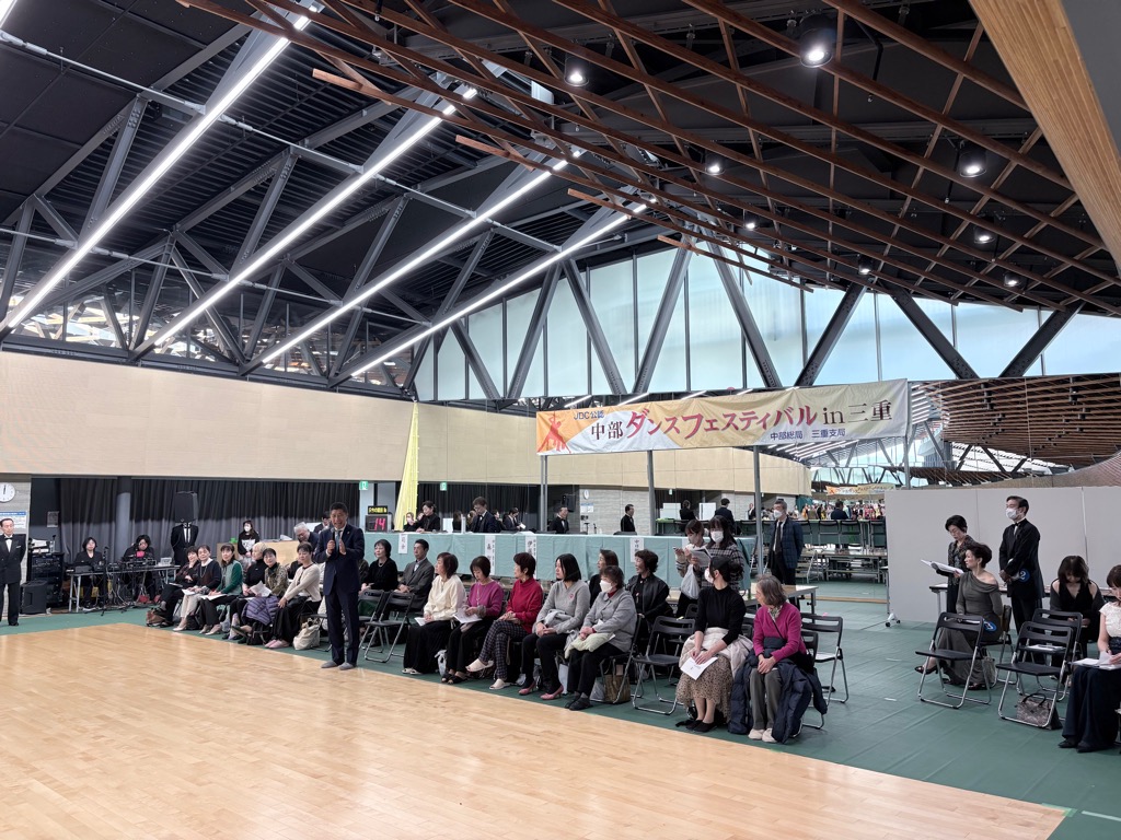 20251207　JDC中部ダンスフェス.jpg