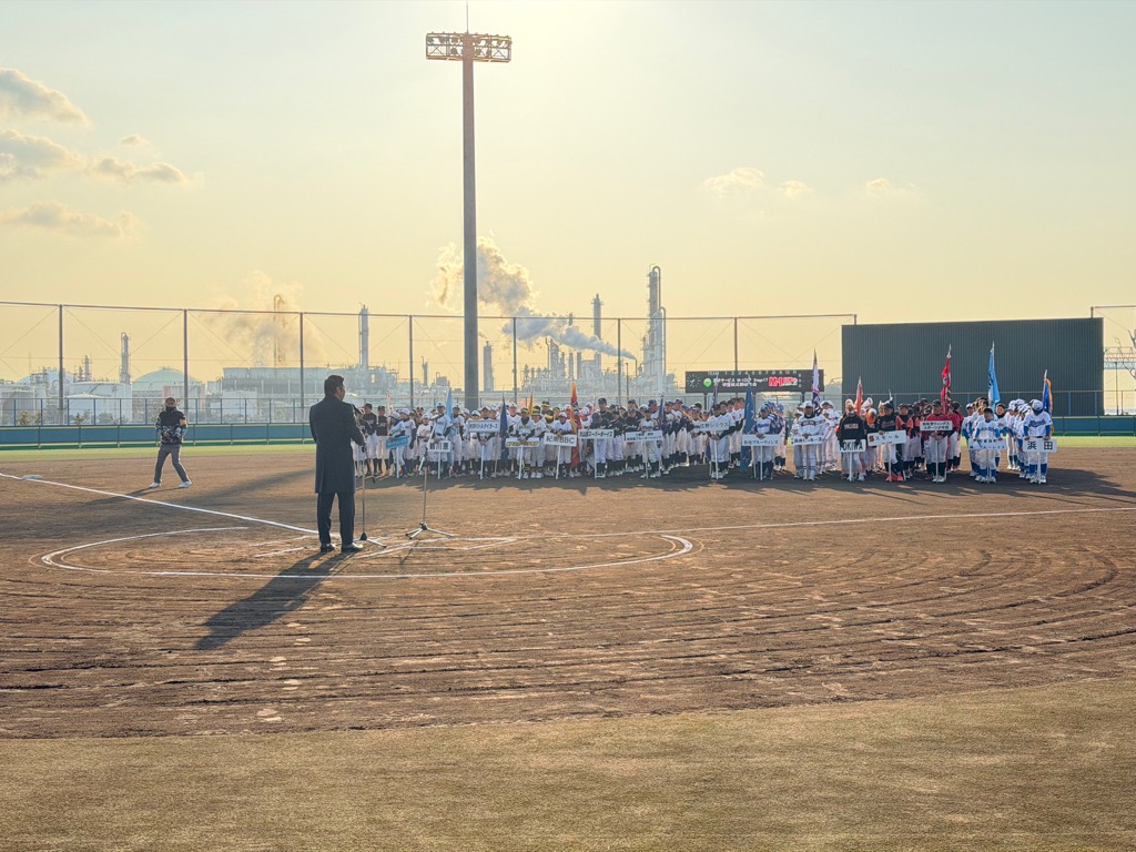 20260124 第17回進栄サービスM-1CUP学童野球大会 開会式.jpg