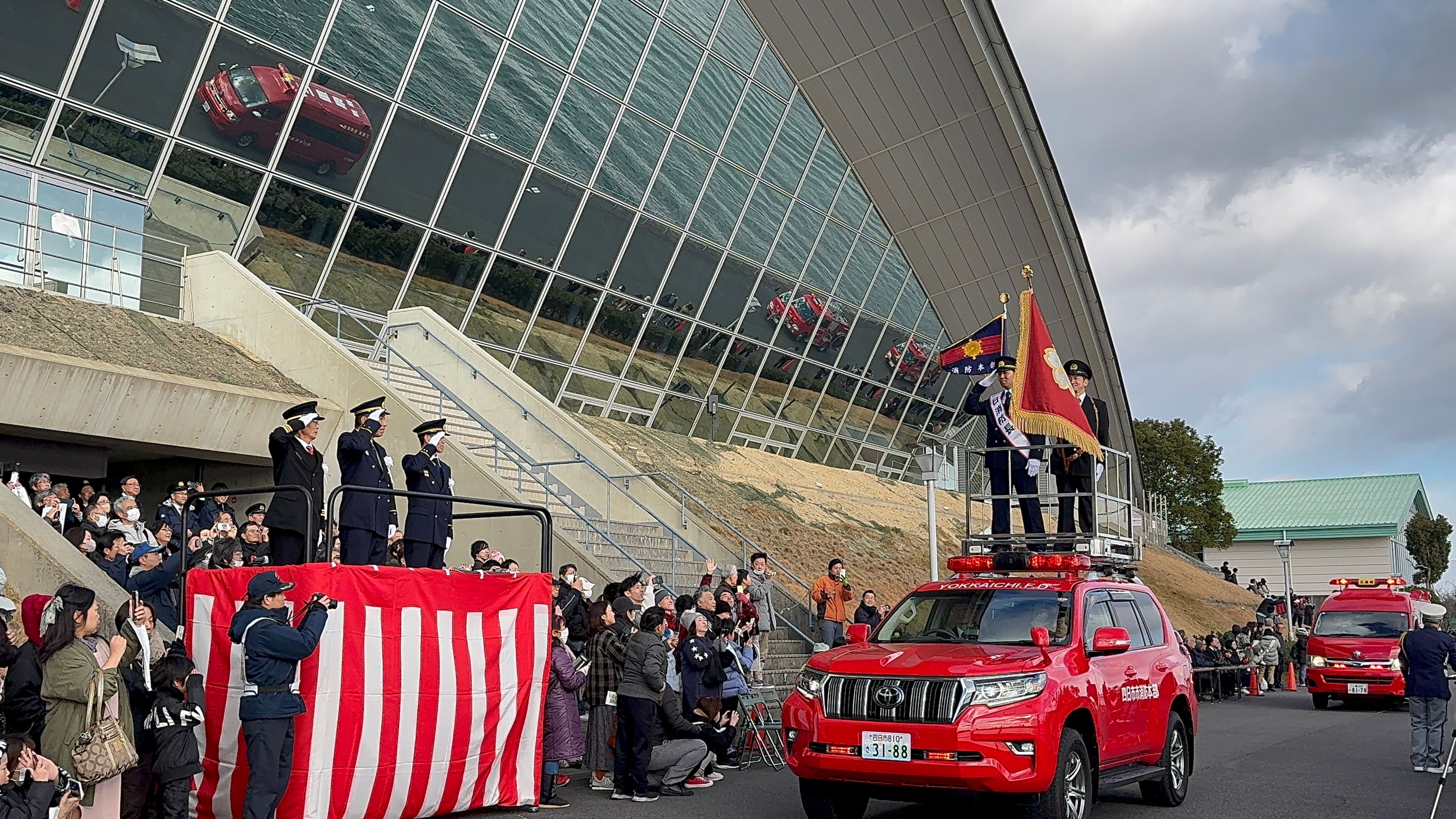 20260111 消防出初式.jpg