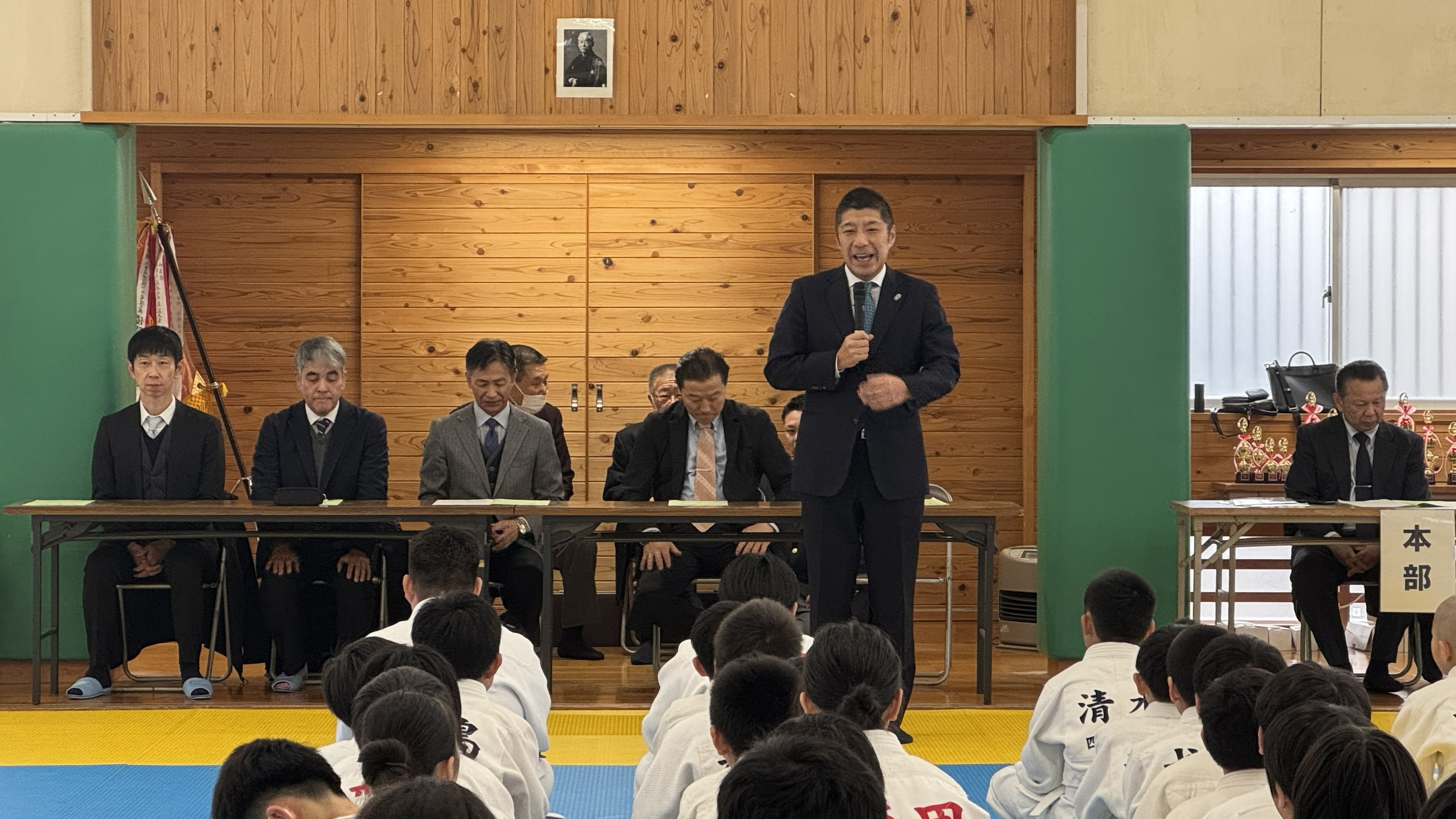 20260211　神前旗三重県少年柔道大会（小学生）.jpg