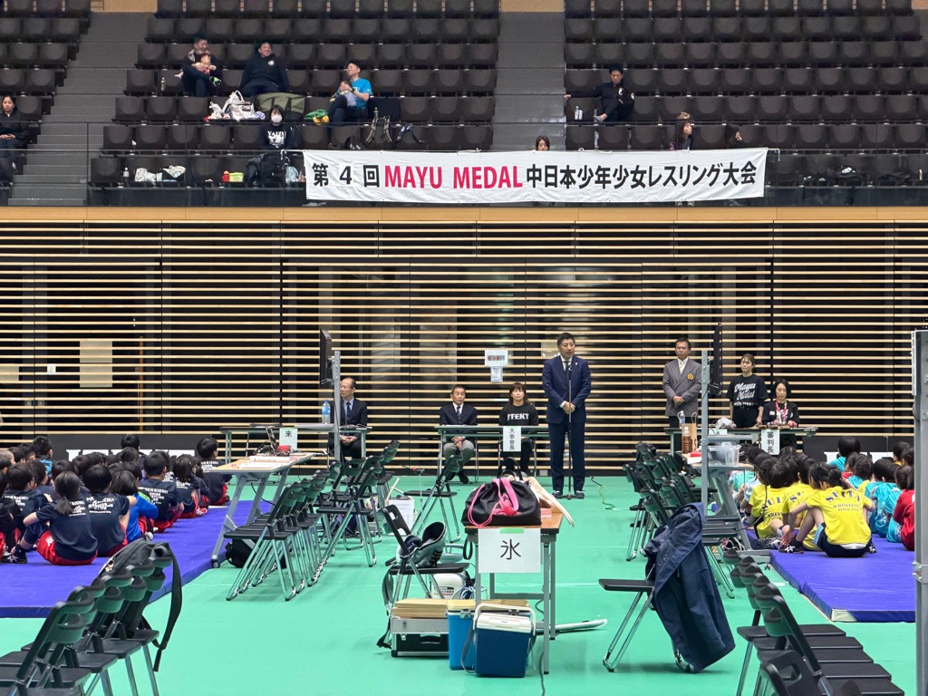 20260329　MAYU　MEDAL　中日本少年少女レスリング大会.jpg