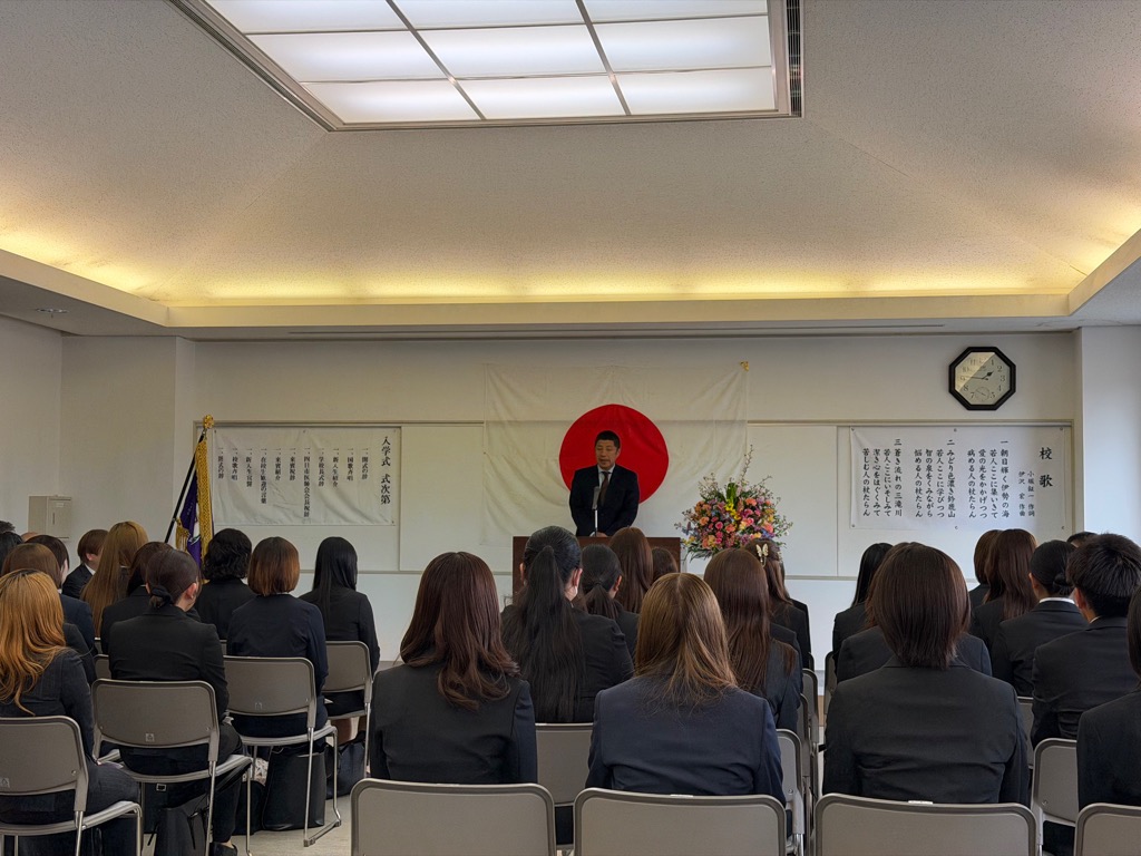 20260409 四日市医師会看護専門学校入学式.jpg