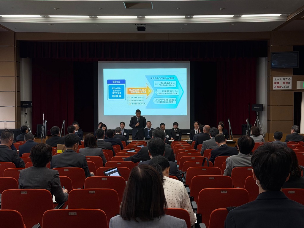 20260413 四日市市小中学校校長会.jpg