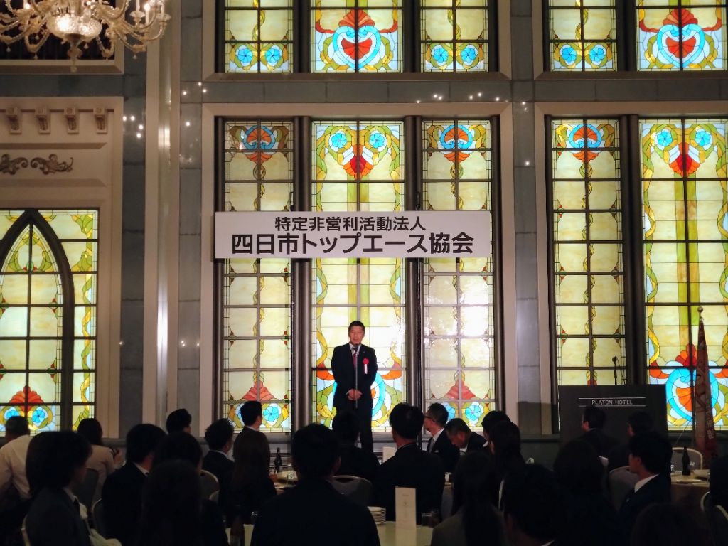 20260418 四日市ボーイズ・トップエース総会.jpg
