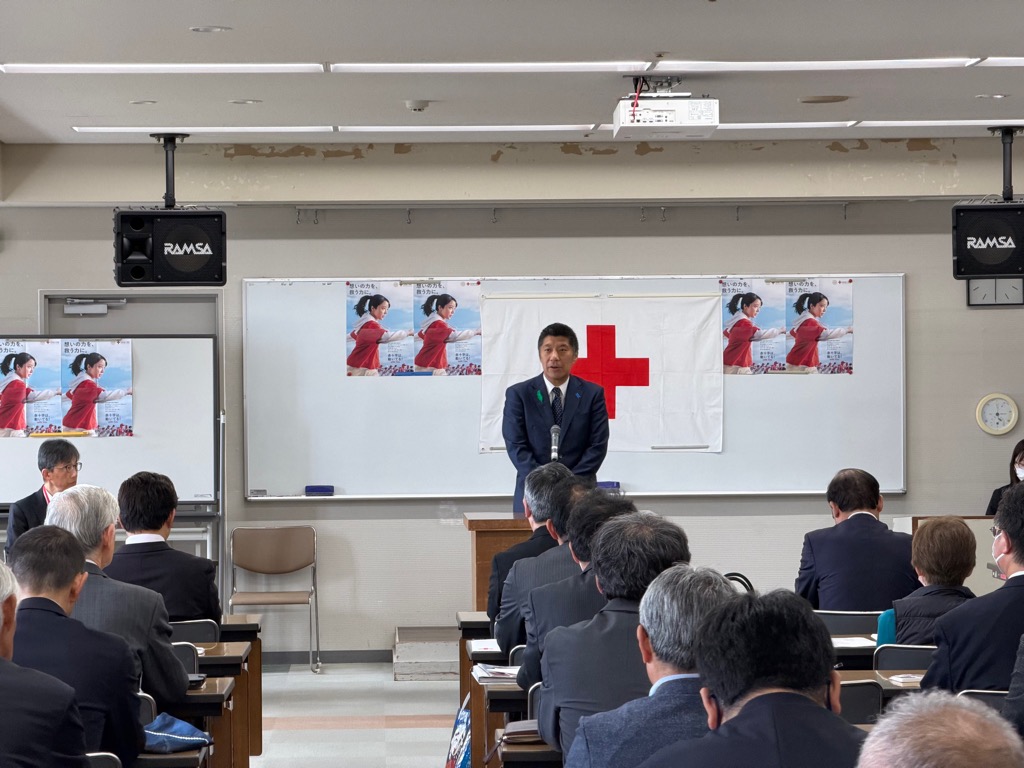 20260424 日赤四日市地区総会.jpg