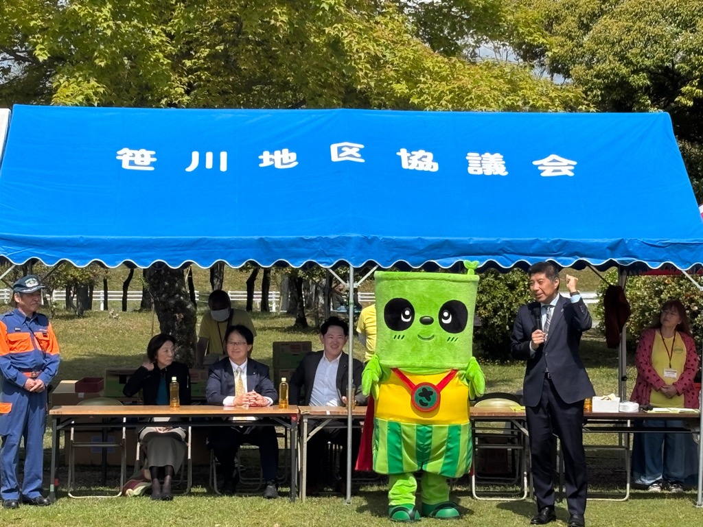 20260426 笹川ふれあい春祭り.jpg