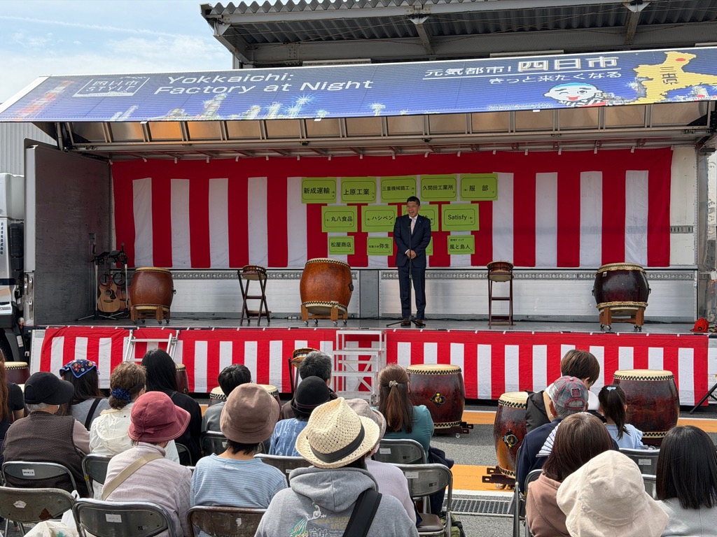 20260405 宝さくら祭り.jpg