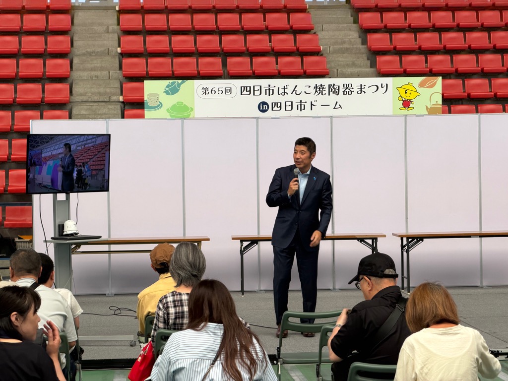 20260516 四日市ばんこ焼陶器まつり.jpg