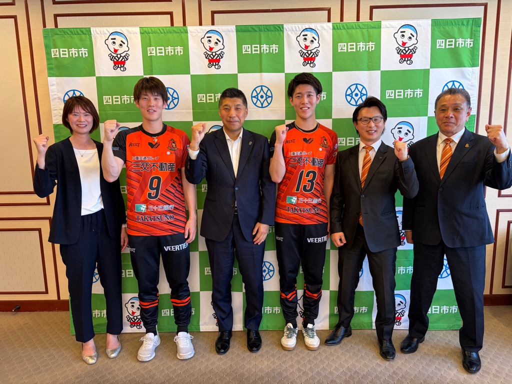 20260507 ヴィアティン三重バレー表敬訪問.jpg