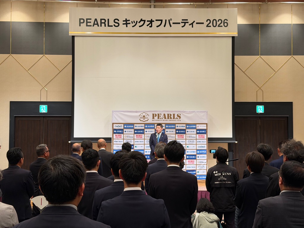 20260513 PEARLSキックオフパーティー.jpg