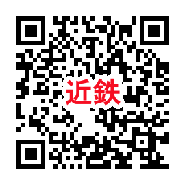 レンタサイクルポート近鉄地図QR