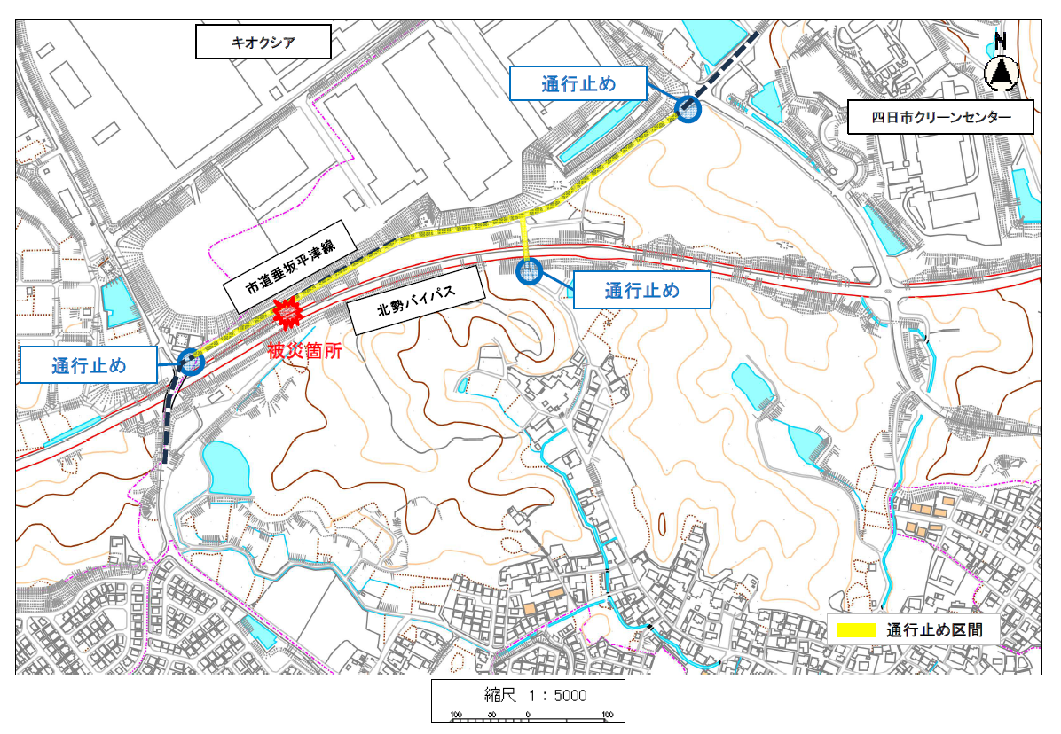 通行止め位置図