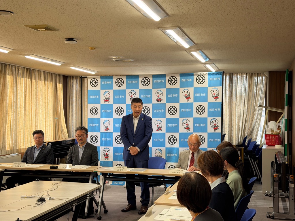 20260601 市制施行130周年事業企画委員会.jpg