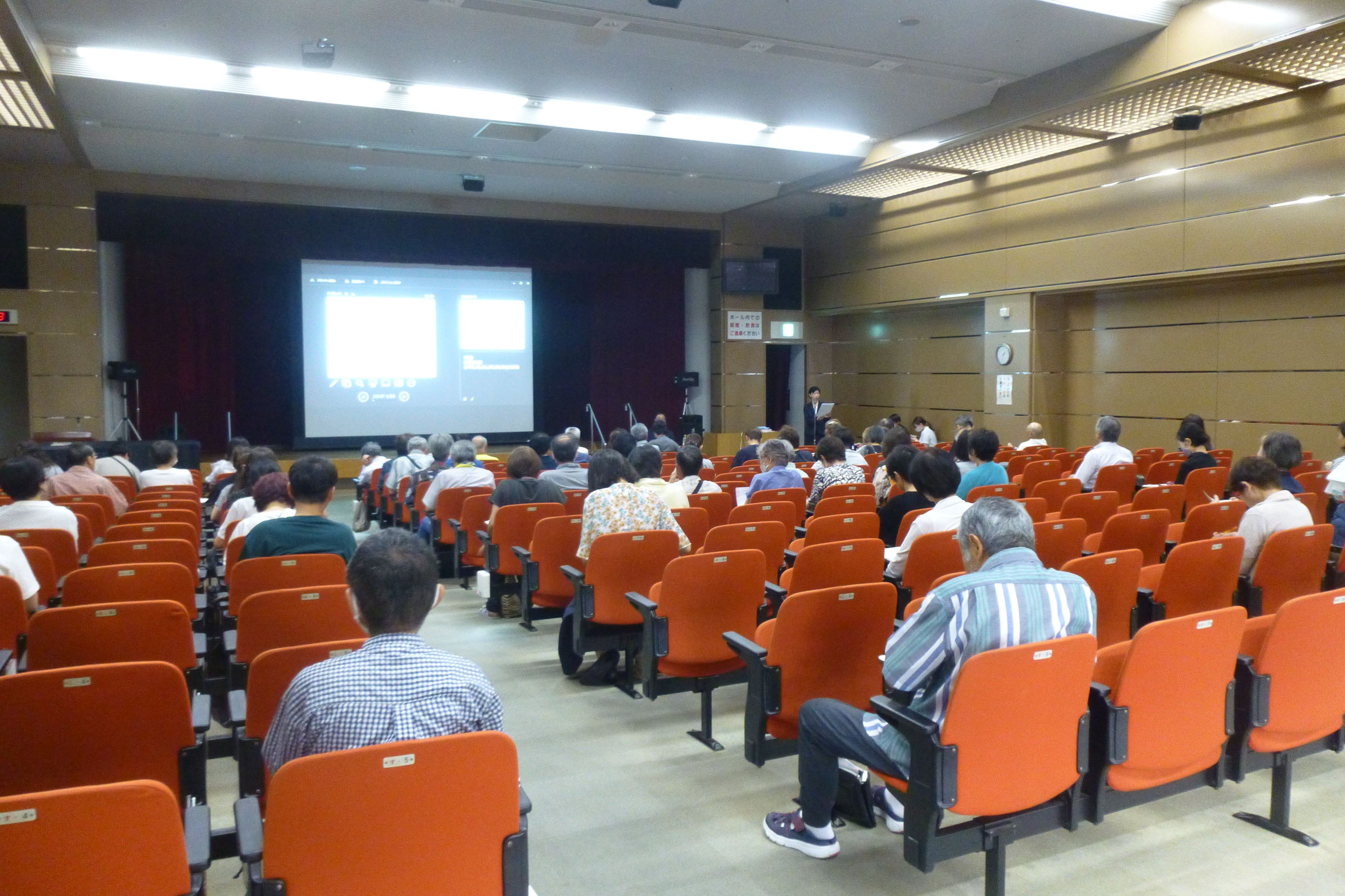 石山先生講演会　１