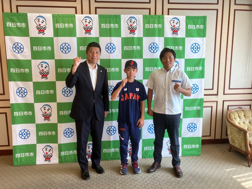 20260721 侍ジャパンU-12代表選手表敬訪問.jpg