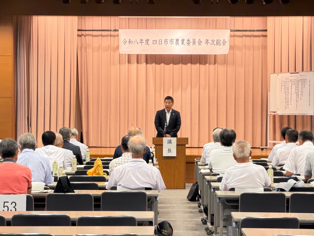 20260721 農業委員会年次総会.jpg