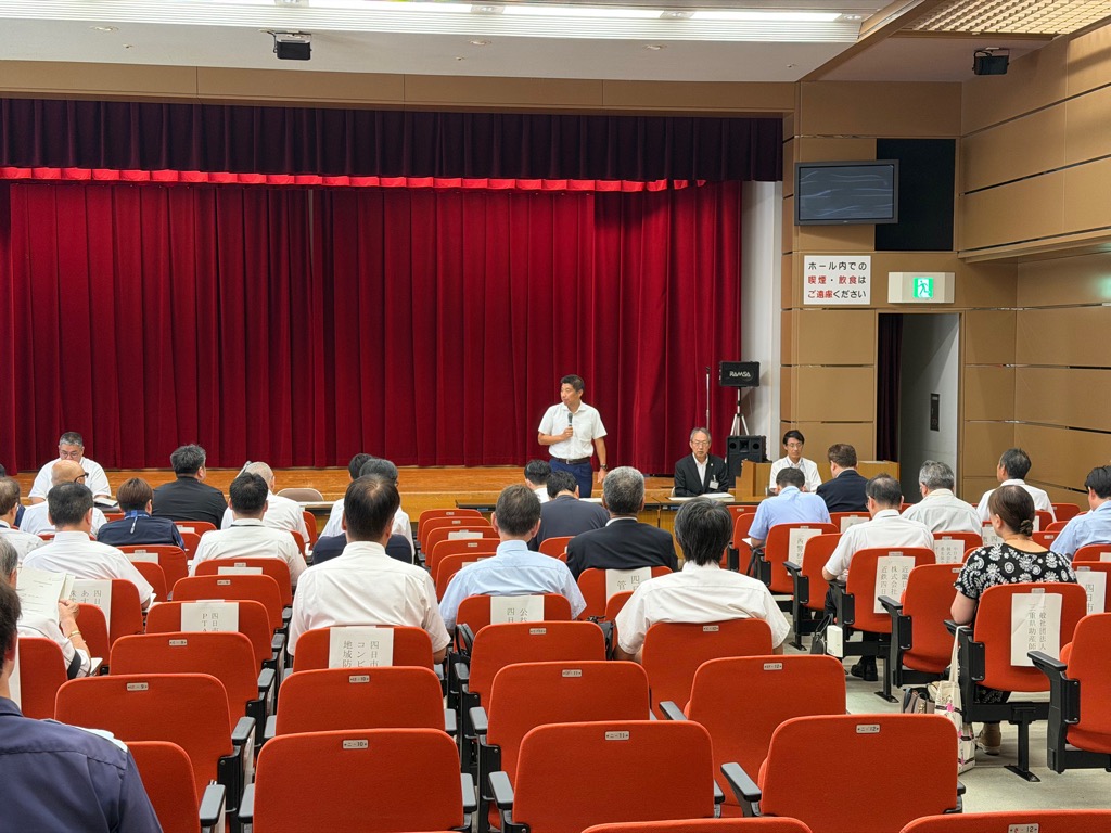 20260728 四日市市防災会議.jpg