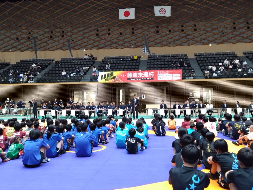 20260829 第2回藤波朱理杯三重県少年少女レスリング大会.jpg