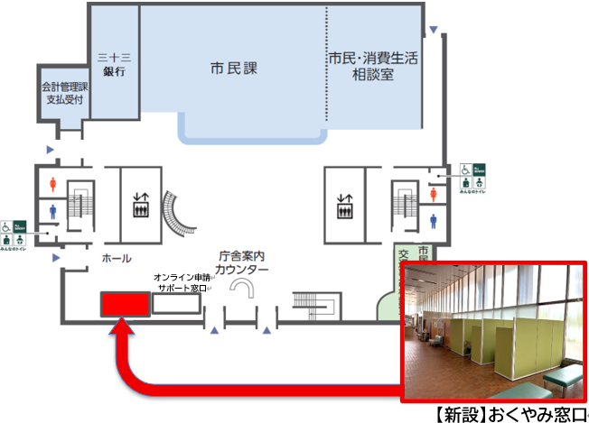 1階見取り図