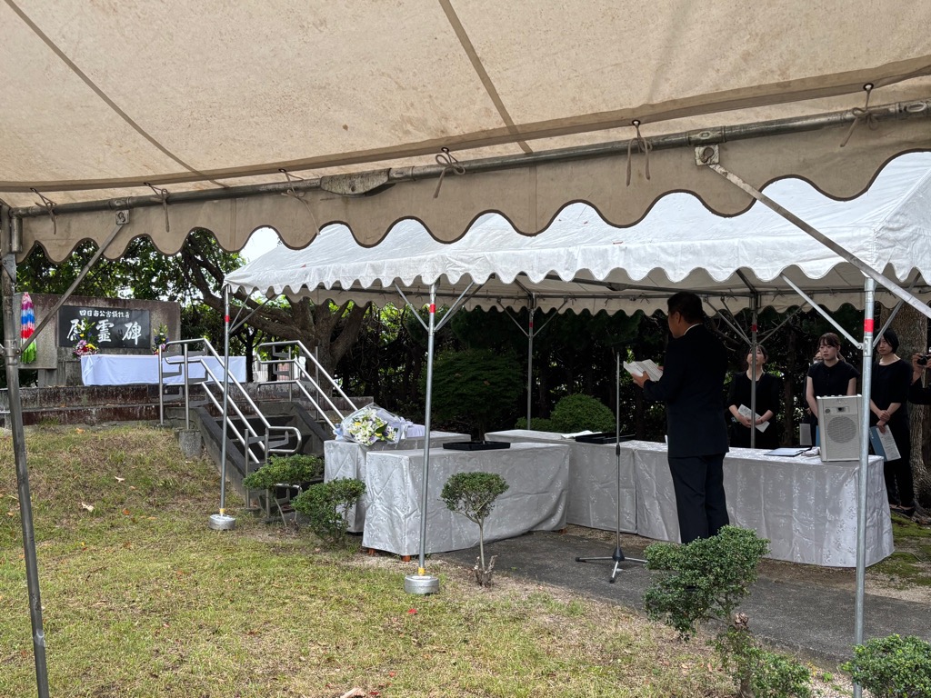20260926 四日市公害犠牲者合同慰霊祭.jpg
