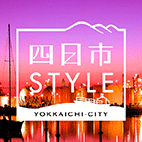 インスタグラム 四日市Style